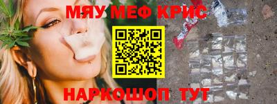 jwh Балашиха