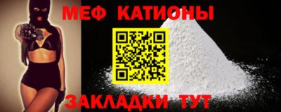 гашиш Балаково