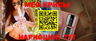 гашиш Балаково