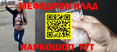 jwh Балашиха