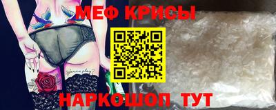 гашиш Балаково