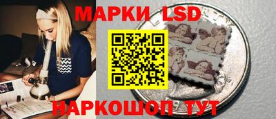 jwh Балашиха