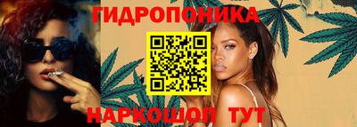 гашиш Балаково