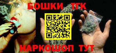jwh Балашиха