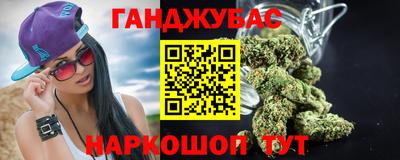 jwh Балашиха