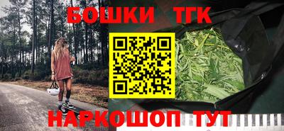 гашиш Балаково