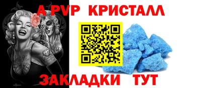 дистиллят марихуана Гудермес