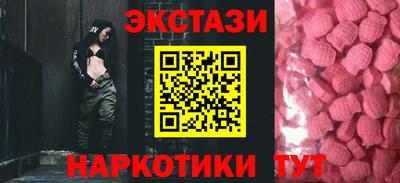 гашиш Балаково