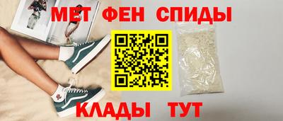 jwh Балашиха