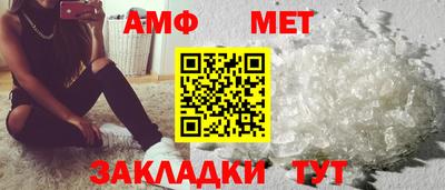 jwh Балашиха