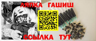 jwh Балашиха