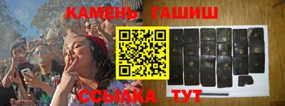 jwh Балашиха