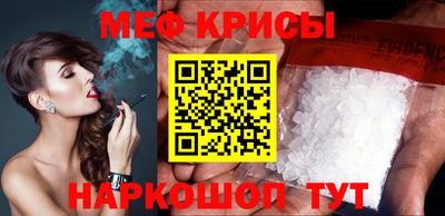 jwh Балашиха