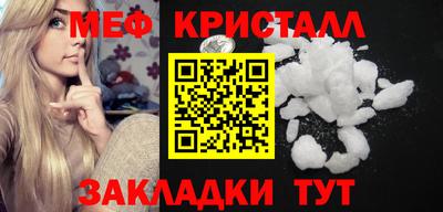 jwh Балашиха