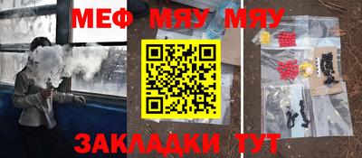 jwh Балашиха