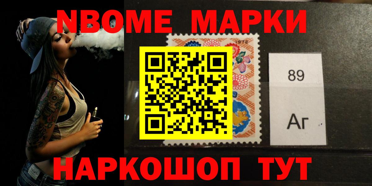 Губаха  LSD-25 экстази ecstasy  Вход с VPN  Лсд 25 экстази кислота 